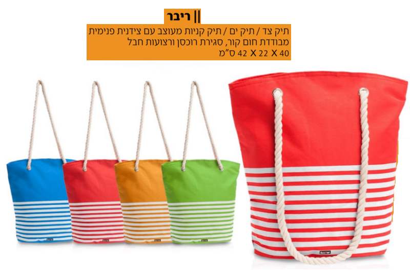 ����, ��� �� ��� �� ������ ������ ���� ����� ������� ��� 40 * 22 * 42 �"�                           