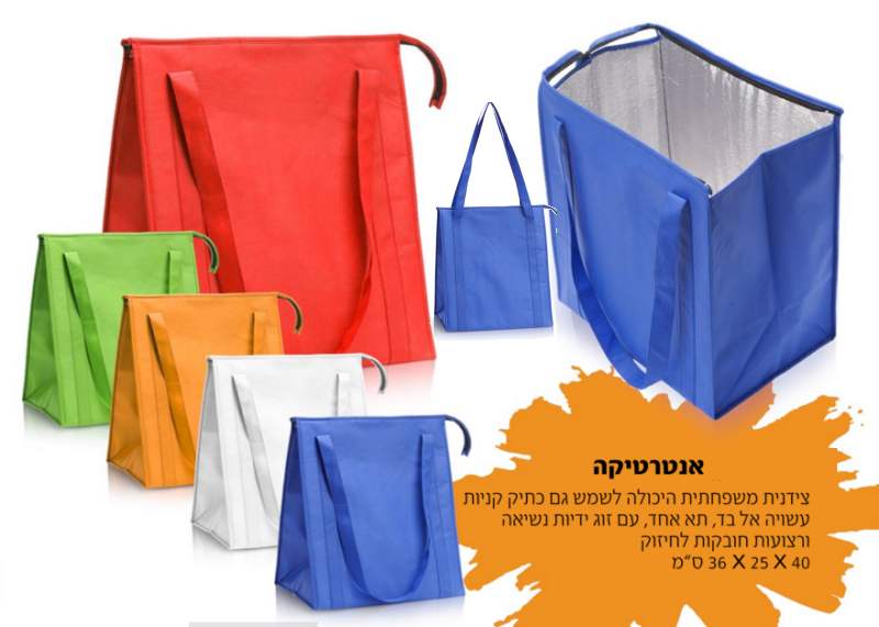 ,          40 * 25 * 36 "                      