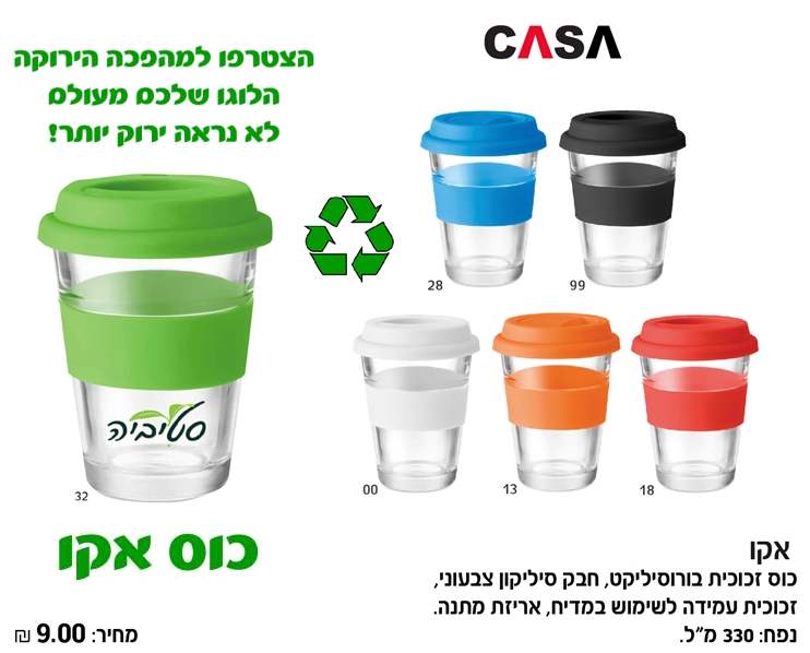 ��� ���, ������ �� ����� 330 �"� ��� ����� ������� ����� ����� ����� ����                           