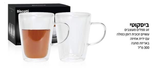 �������, ��� ����� ������� ������ ������ ���� ����� �� ���� ����� ������ ���� 300 �"�               