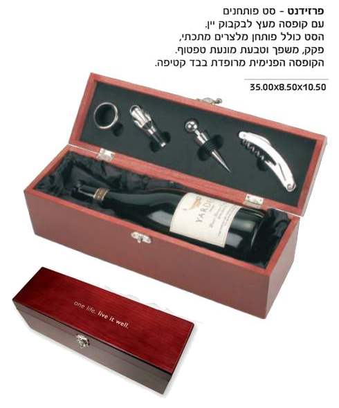 �������-�� ������� �������� ������ �� ������� ������ ���                                                 