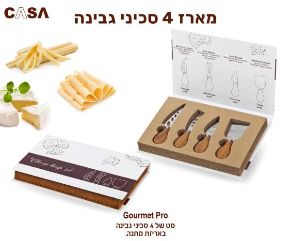 ����� ���, �� �� 4 ����� ����� ������ ����                                                               