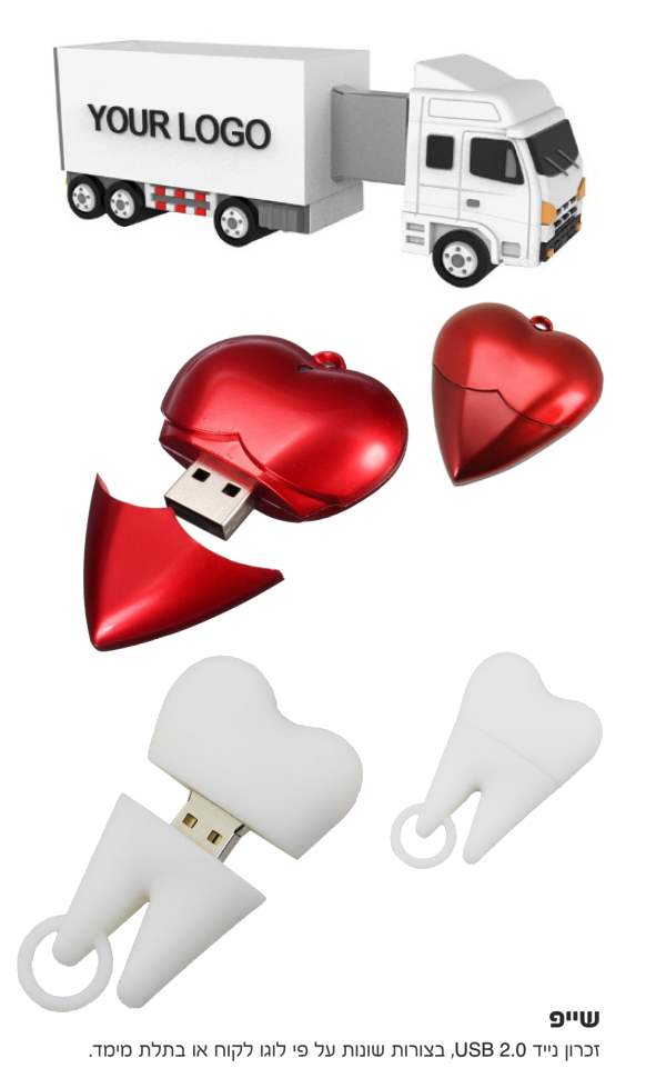 ����, ������ ���� ������ 2 ������ �����                                                                  