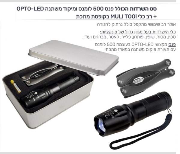 �� ������� ����� ��� 500 ����� ����� ����� + �� ��� ������ ����                                          