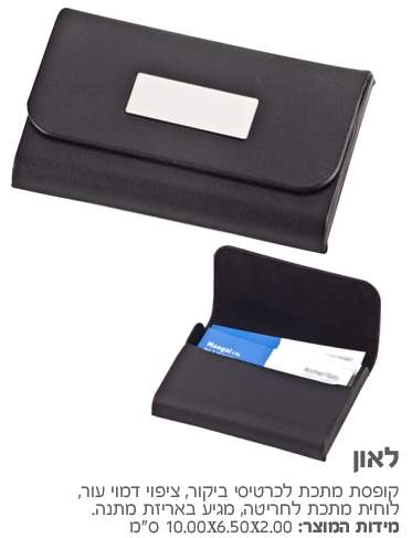 ���, ����� ���� ���, ����� ���� ������� ����� ����� ���� ������                                          