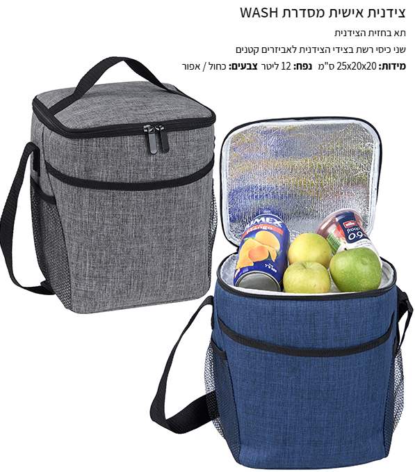 ���, ������ ����� ������� 12 ���� ���� 20 * 20 * 25 ��                                                   