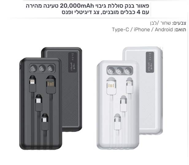 ����� ��� ����� ����� 20000 ��� ����� ����� �� 4 ����� ������ �� ������� ����                            