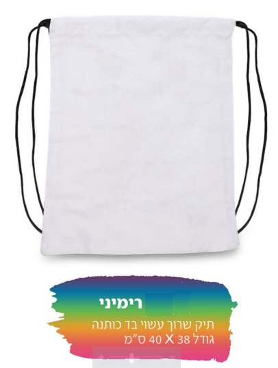 �����, ��� ���� ��� ����� ���������� ����� 180 ��� 46 * 44 �"�                                      