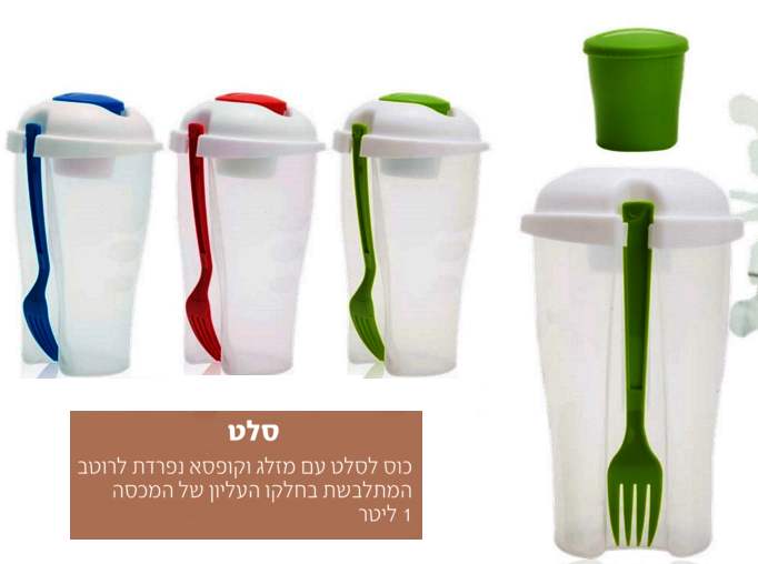 ���, ��� ���� �� ���� ������ ����� ����� 1 ����                                                          