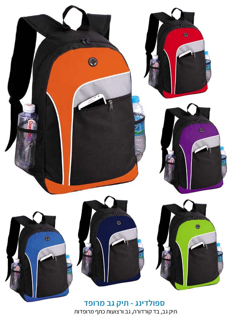 ,              45.5 * 15.5 * 29.5 "  