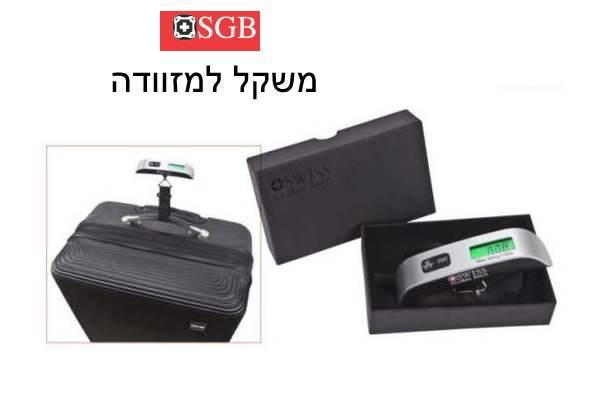 ����� ����, ���� ������� SWISS                                                                           