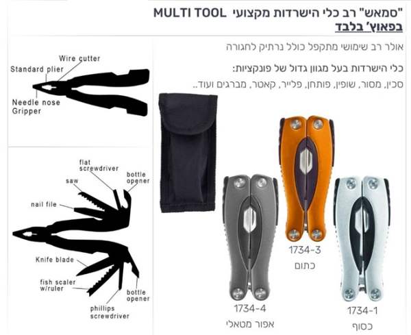 ����, �� ��� ������� ������ ����� ��� ����� ���� �� ������ ��� ������� �����' ����                       