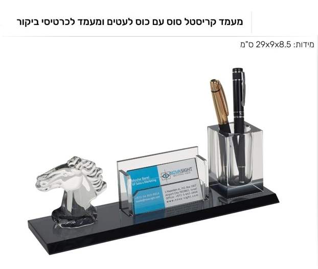 ���� ������ ��� �� ���� ������� ����� ���� ����� 8.5 * 9 * 29 ��                                         