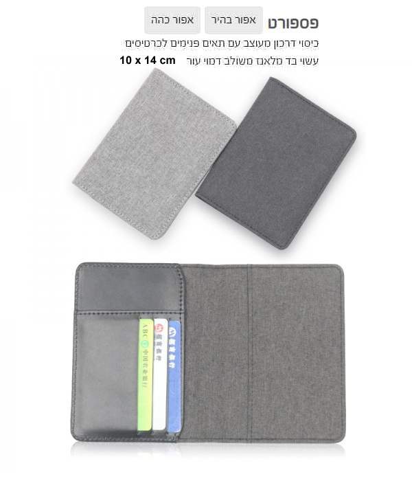 ������, ����� ������ ���� �� 14 * 10 ��                                                                  