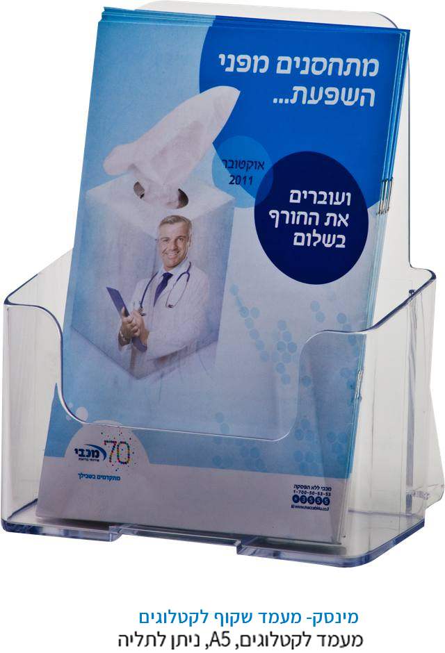 �����, ���� �������� ����� A5 ���� �����                                                                 