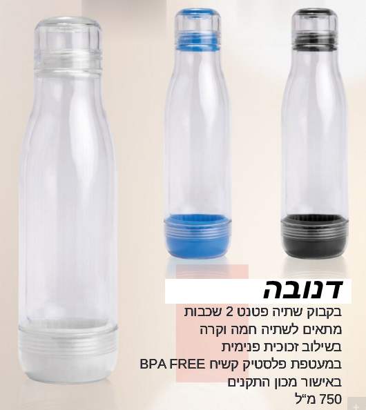 �����, ����� ���� ���� 2 ����� ����� ����/��� ������ ������ ������ ������ ������ ���� 750 �"�       