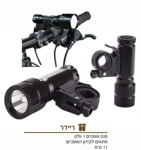 �����, ��� ������� 1V ����� �������� ���� 11 �"�                                                    