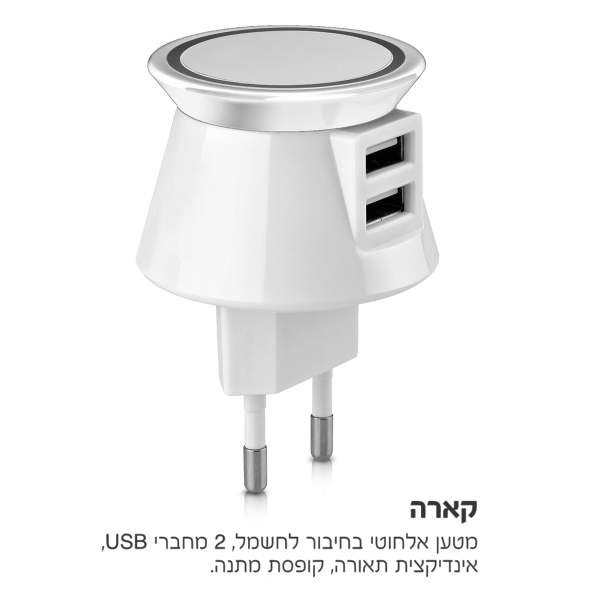 ����, ���� ������ ���� 2 ����� USB ���������� ����� ����� ����                                           