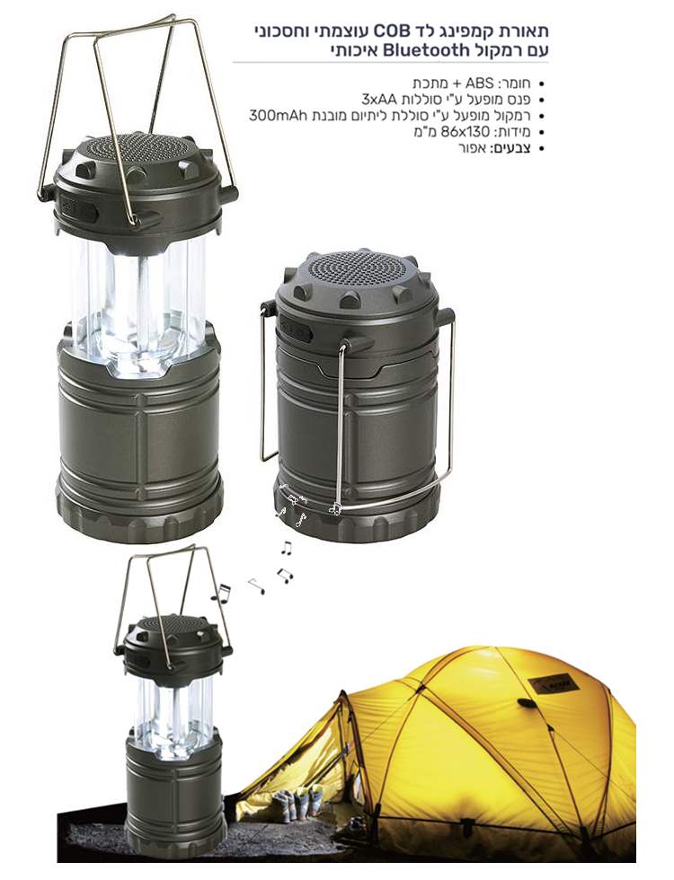 ����� ������ �� ����� ������ �� COB ����� ������ AA * 3 �� ���� ������                                   