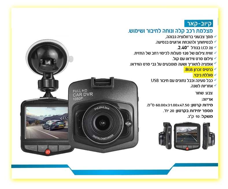 ����-���, ����� ��� ��� ����� ����� ������ ��� ������ �� LCD ����� ����� 120 ����� ����� ��� ������      