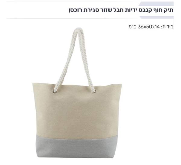 ��� ��� ���� ����� ��� ���� ����� ����� 14 * 50 * 36 ��                                                  