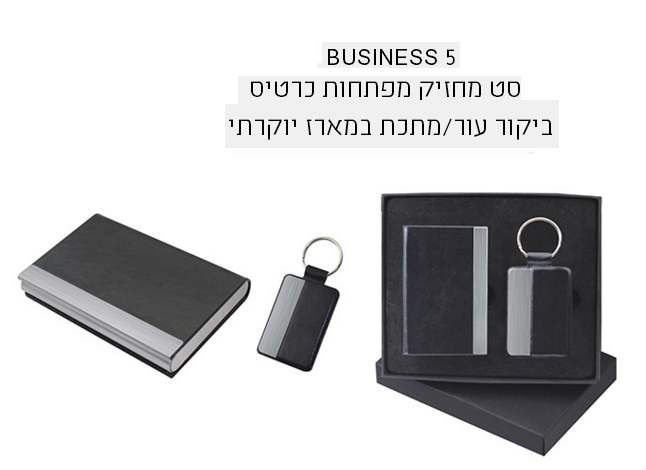 ����� 5 , �� ����� ������ ������ ����� ��� ���� ����� ������ 15.5 * 14.5 �"�                        