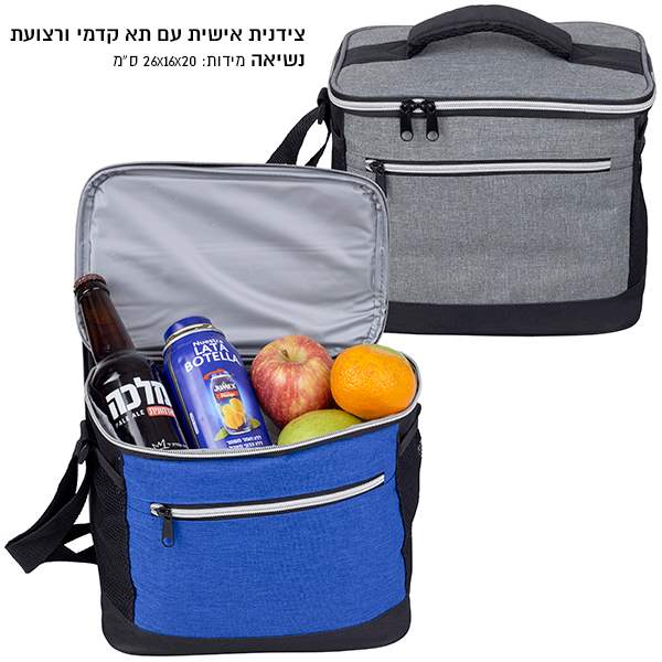 ������ ����� 8 ���� �� ���� ������ ����� 20 * 16 * 26 ��                                                 