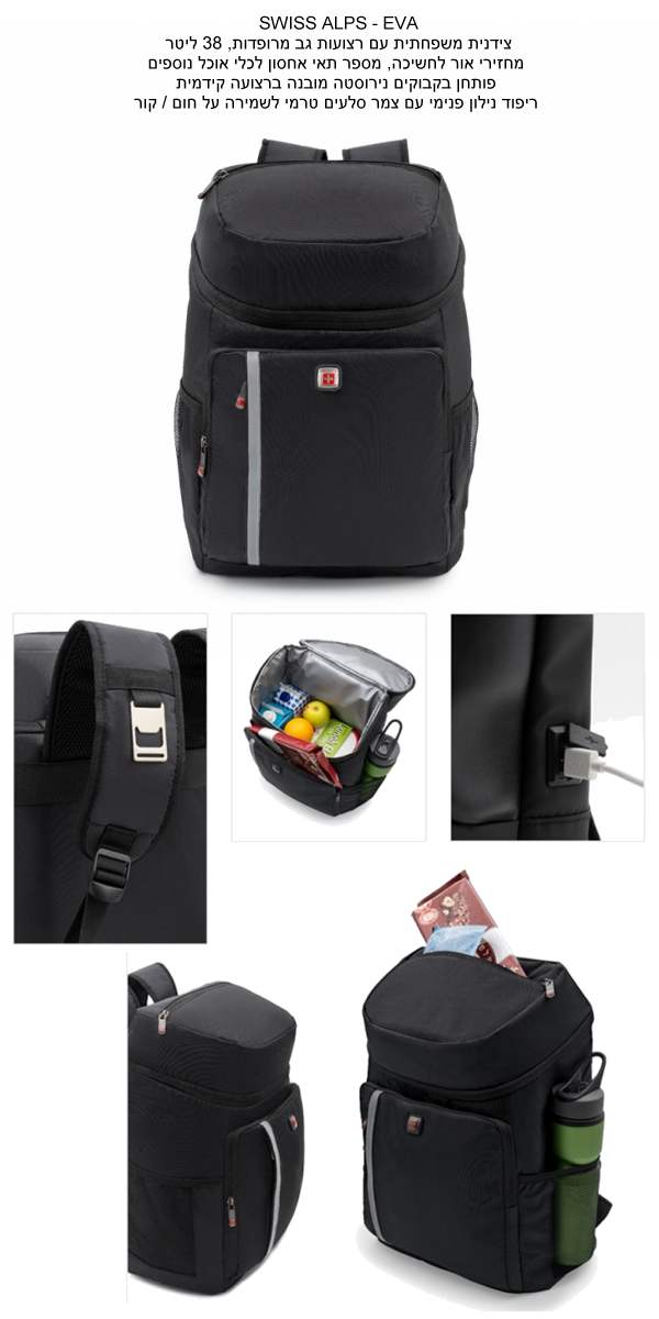 ���� �����, ������ ������� ������ �� ������� 38 ���� ������ ��� ��� ������ ���� ���� ������              