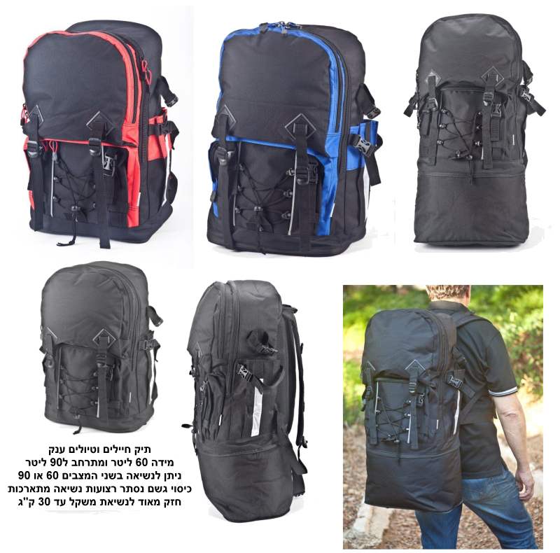 ��� ������ ������� 60 ���� ������ � 90 ���� ���� ������ ���� ������ 60 �� 90 ����� ��� ������ �������    