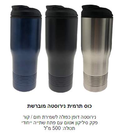 ��� ����� ������� ������ 0.5 ���� ����/��� ���� ����� ��� ������� ����                                   