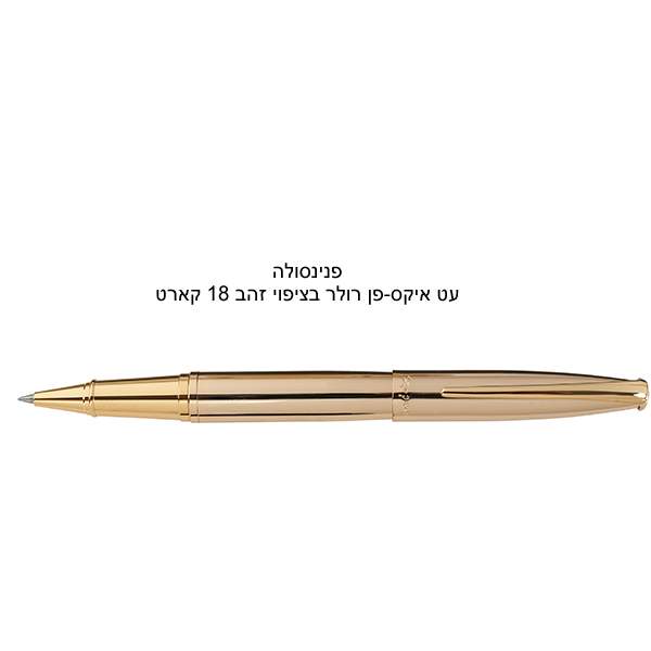 ���� �� �������� �� ���� ���� ������ ��� 18 ����                                                         