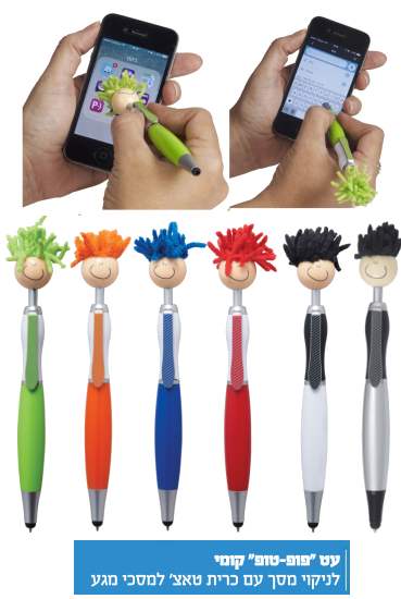 �� ��� ��� ���� ������ ��� �� ���� ���'                                                                  