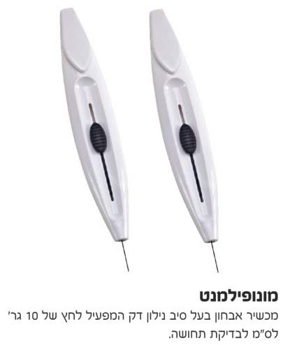 �����������, ����� ����� ��� ����� �� ����� ��� �� 10 ��� ��"� ������ �����                         