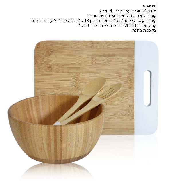 �������, ��� ��� ����� ���� ���� 4 �����-���� ���� ��� ����� ���� ���� ����� ������ ����                 