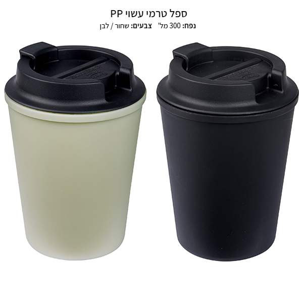 ��� ���� 300CC ���� PP ���� ����� ������ ���/���                                                         