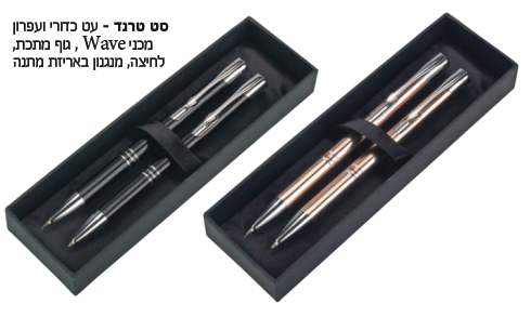 �� ����-�� + ����� WAVE ���� ����� ���� ����, ������ ����� ������ ����                                   