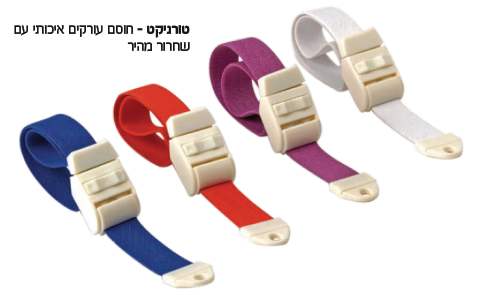 �������-���� ������ ������ �� ����� ����                                                                 