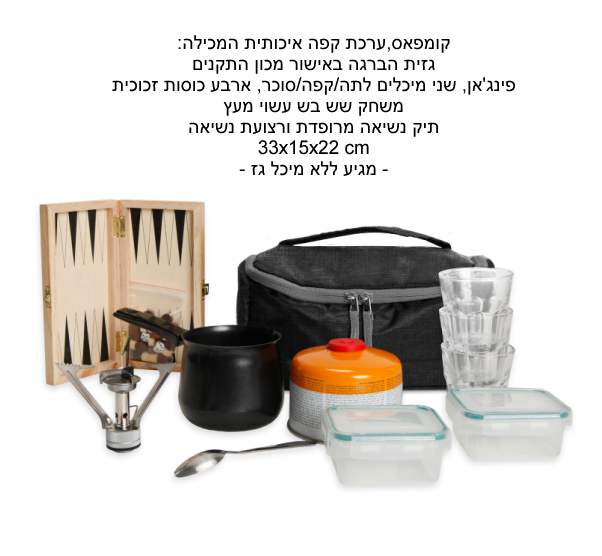 ������ ���� ���, ���� �����+ 2 ����� �����+����'�+ 4 ����� ������+����+ �� �� ���+��� ����� ������ 33 * 1