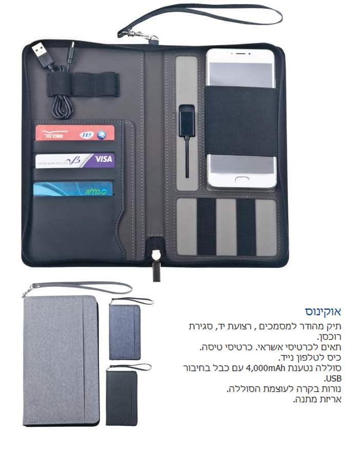 ��������, ��� ������ ����� �� ����� ������ ����� 4000 ��� ����� ����� ����� ����                         