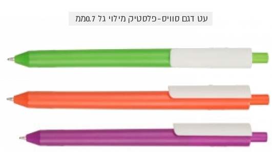 �����, �� ������ ��� ����� �'� 0.7 �"�                                                              