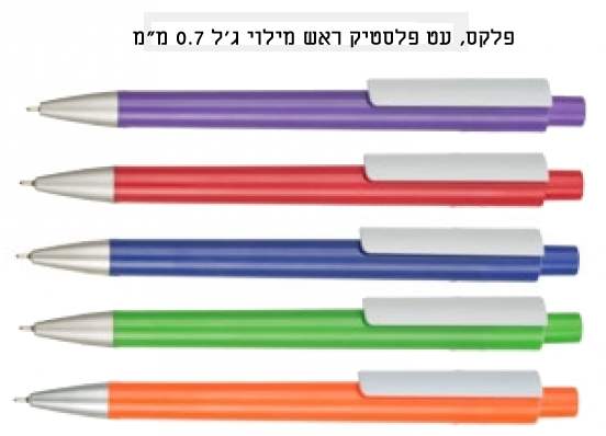 ����, �� ������ ��� ����� �'� 0.7 �"�                                                               