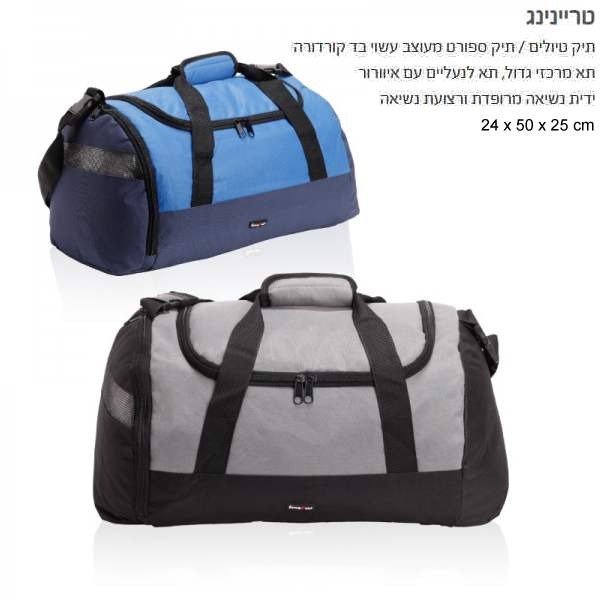 ��������, ��� ������/����� ���� �� ������� �� ������ �� ������� mc 50 * 24 * 25                          