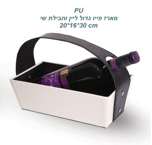 ���� PU ���� ���� ������� ��                                                                             