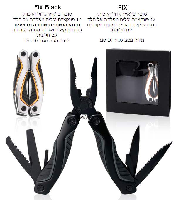 ����, ���� ������ ���� ������� 12 �������� ������ ������ �����                                           