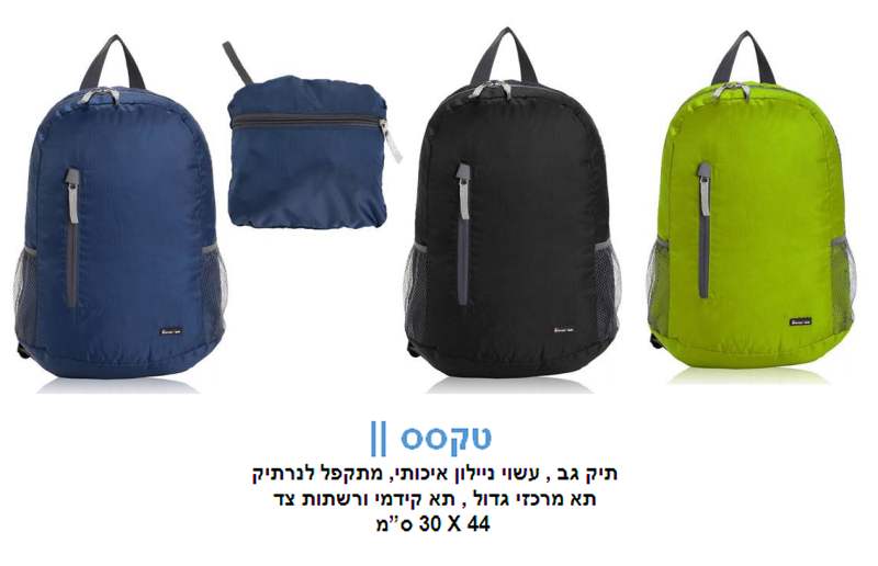 ����, ����� ��� ������ ������ ����� ������ 30 * 44 �"�                                              