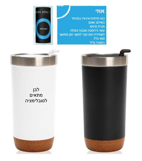 ����, ��� ����� ������ ������ ������ ��� ���� ����� �������� ���� ���������/��� 450 �"� ����� ����  