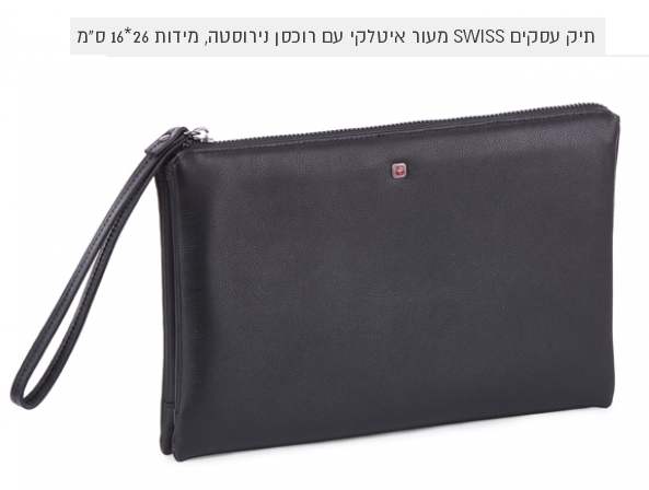 ��� ����� ����� ���� ������ �� ����� ������� 26 * 16 ��                                                  