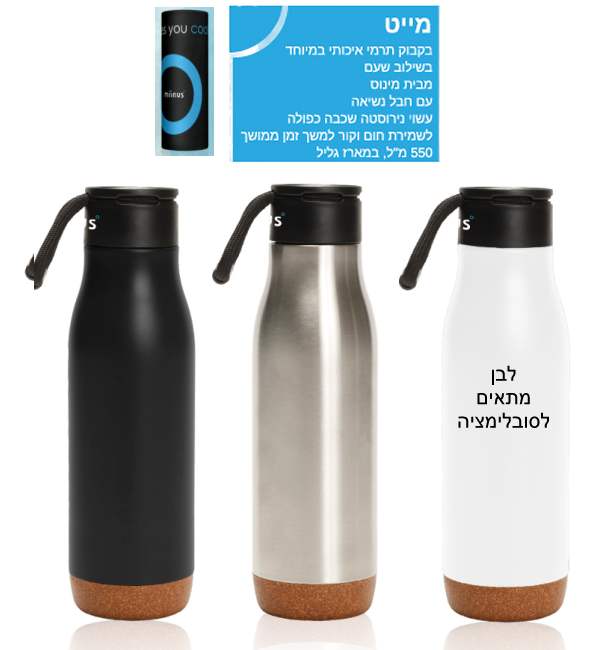 ����, ����� ���� ������ ������ ������ ��� ���� ����� �� ��� ����� �������� ���� ����� ����/��� 550 ��    