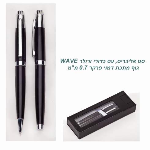 �� �������, �� ����� ����� WAVE ��� ����                                                                 