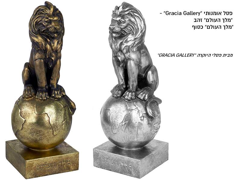 ��� �����, ��� ������ ���� ���� �� ������ mc 44                                                          